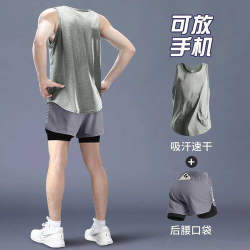 跑步运动套装男健身衣服夏季速干背心短裤马拉松专用专业训练装备