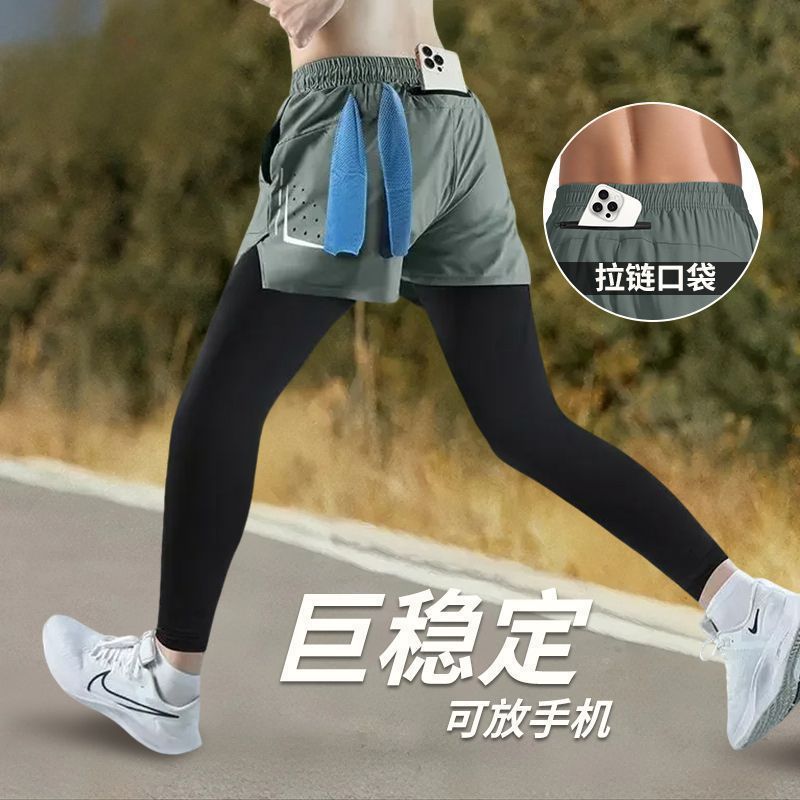 假两件跑步裤男秋冬运动压缩裤二合一马拉松速干紧身长裤高弹训练