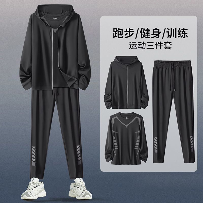 运动套装男跑步训练服健身衣服晨跑秋冬速干篮球装备冬季外套衣服