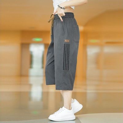 冰丝裤子2025夏季薄款宽松直筒百搭通勤显瘦高腰裤