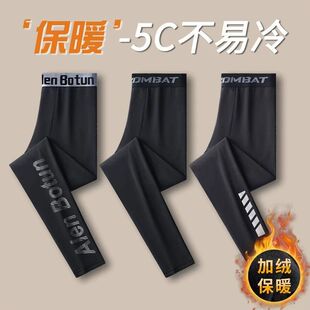 男士打底紧身保暖内穿秋季加绒青少年男生秋裤潮流高弹运动线裤男