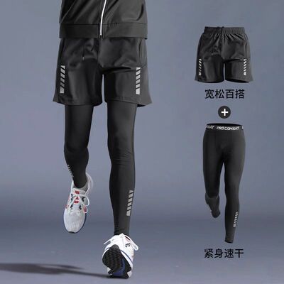 健身裤男士瑜伽压缩紧身打底速干春夏高弹运动套装跑步篮球训练服