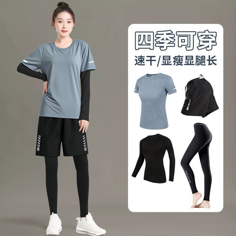 健身衣女速干大码冰丝短袖骑行运动服跑步套装夏季晨跑瑜伽裤衣服