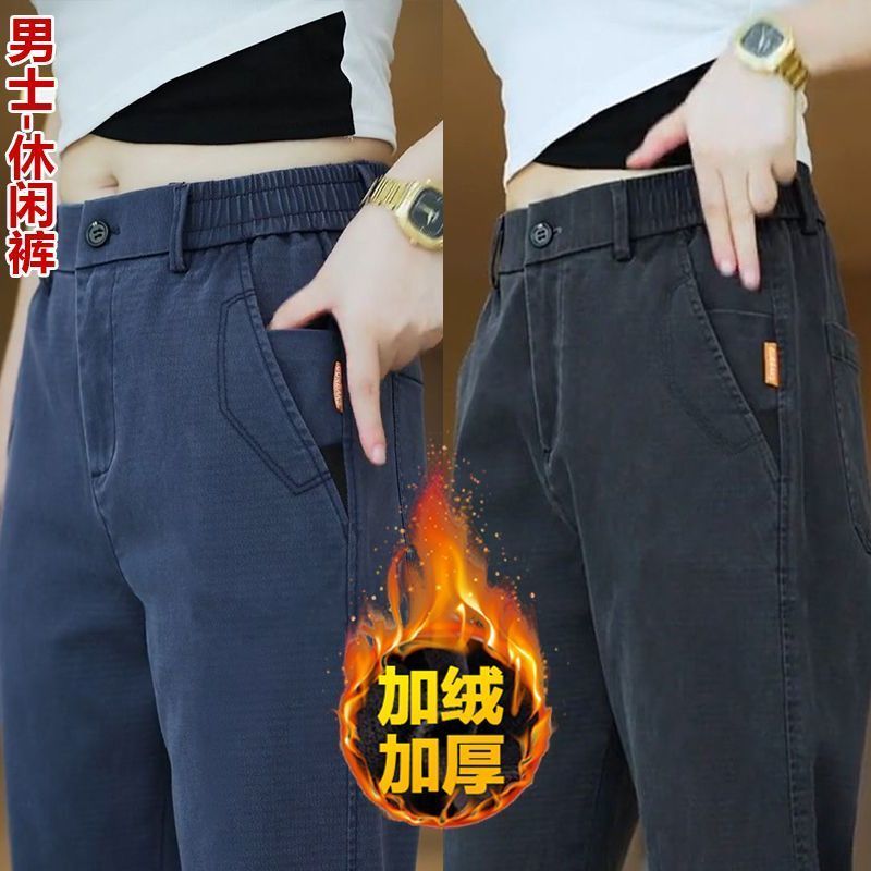 高品质轻奢加绒宽松抗皱百搭耐磨高端男士修身商务冬季直筒休闲裤