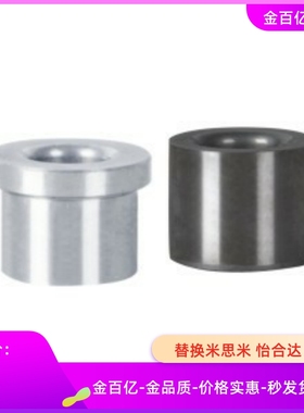 YLL01衬套02/03/11/21/22/23/31/41/42/43/61/71/51/D10/12/16/8