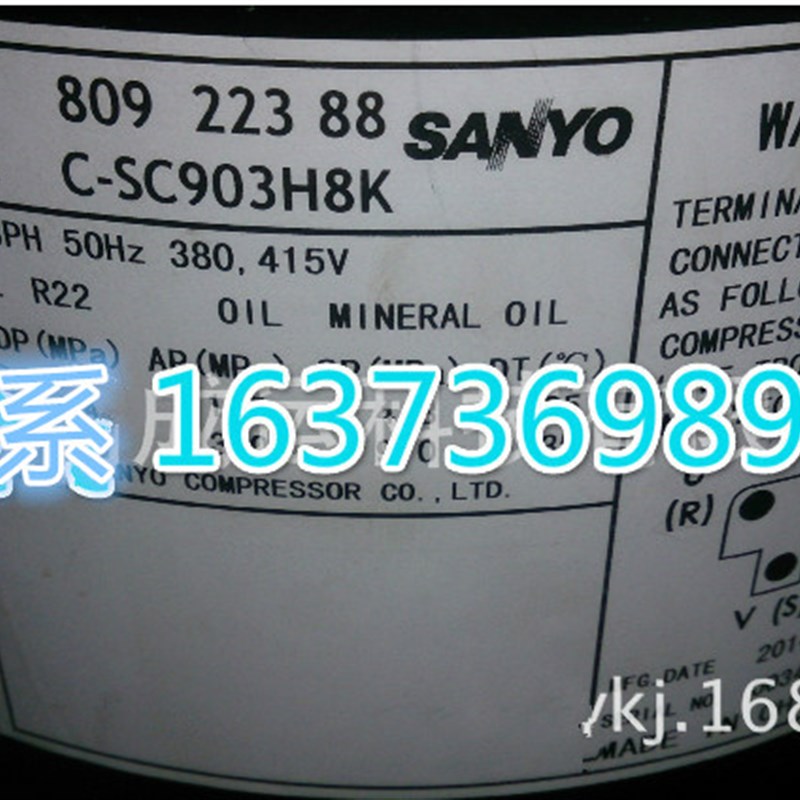 适配原装正品 三洋压缩机 C-SC903H8K 并联空调压缩机 C-SC753H8K