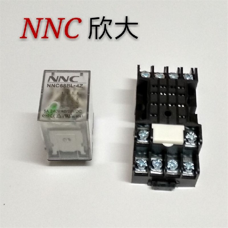 新款NNC欣大继电器 NNC68BL-4Z/HH54P带灯AC220V 36V 24V 底座/套