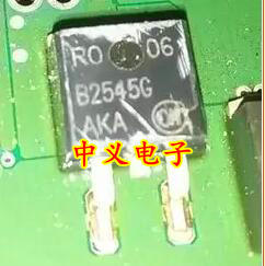 B2545G 汽车电脑板贴片肖特基二极管 TO263贴片