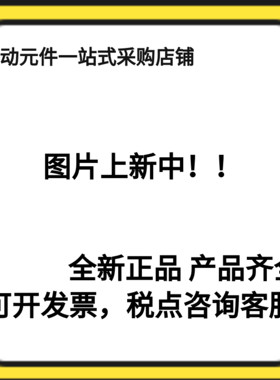 全新原装滑台手指MHF2-8D-12D-16D-20D/D1/D1R/DR/D2/D2R气缸