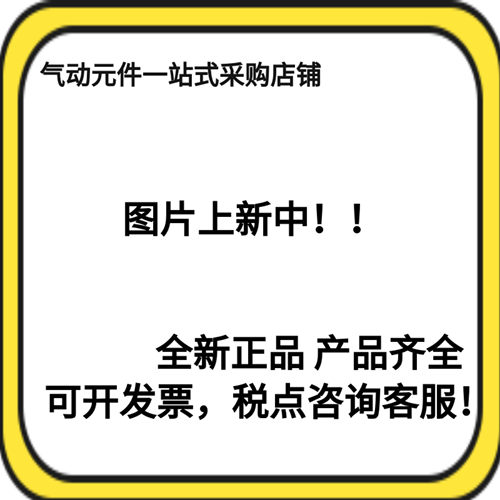 全新原装滑台手指MHF2-8D-12D-16D-20D/D1/D1R/DR/D2/D2R气缸