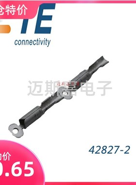 AMP/TE安普TYCO泰科汽车连接器接插件42827-2原装现货