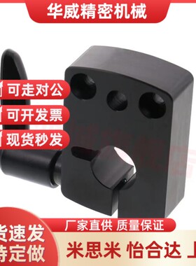 夹板DPNK DPNKB DPNKM8 10 12 14 LKF01/ LKF51-D8 D10 D12 D14