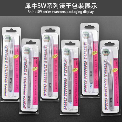 日本进口犀牛SW磨砂防磁防酸细长尖弯头精密高加硬镊子工具