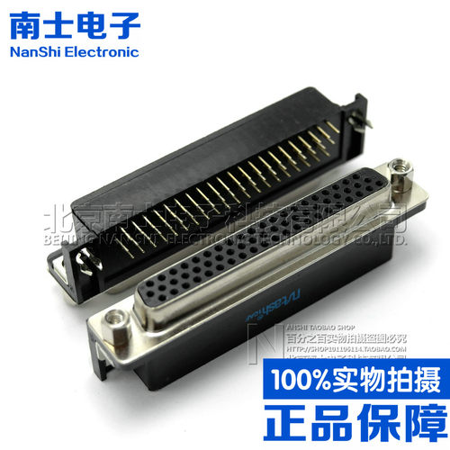 精工南士 HDR78母头 DR78接头 DB78针90度弯脚78芯插板焊板式铆合