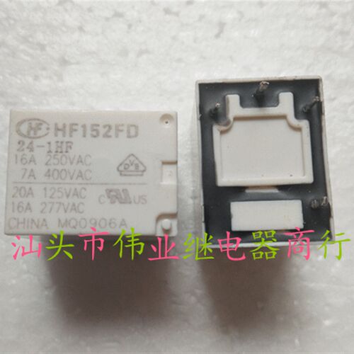 HF152FD 24-1HF 散新 宏发继电器 4脚 152F