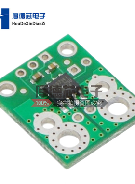 5A 20A 30A范围电流传感器载体模块ACS714板4.5V-5.5V