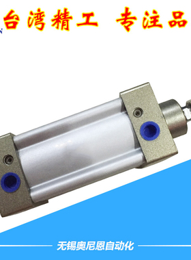 SI标准气缸SI32/40/50-25/75/150/200/250/300/400/500