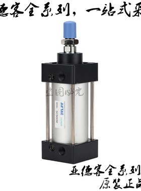 全新亚德客原装气缸SC32X200S/250S/300S/350S/400S/450S标准气缸
