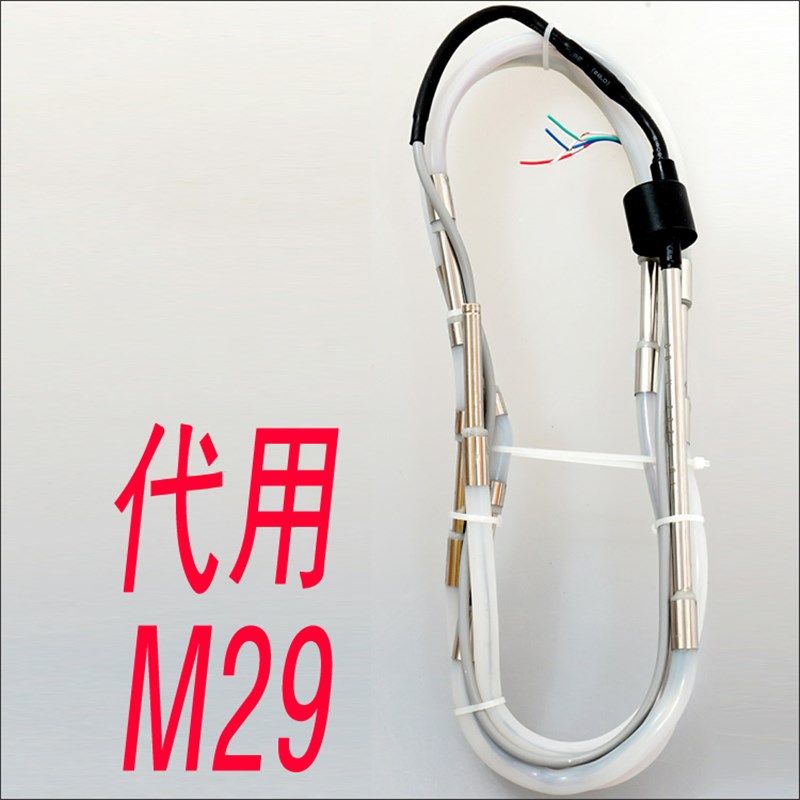 BF-KT4 BF-3030 BF-8805a BF-450T 水位探头转接线盒 M29 感应,工业油品/胶粘/化学/实验室用品,管类/试管/滴管,淘宝优惠券,粉丝福利购,淘宝优惠卷