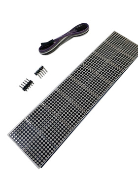 MAX7219点阵模块16点阵2*8显示屏模块 单片机控制LED驱动模块