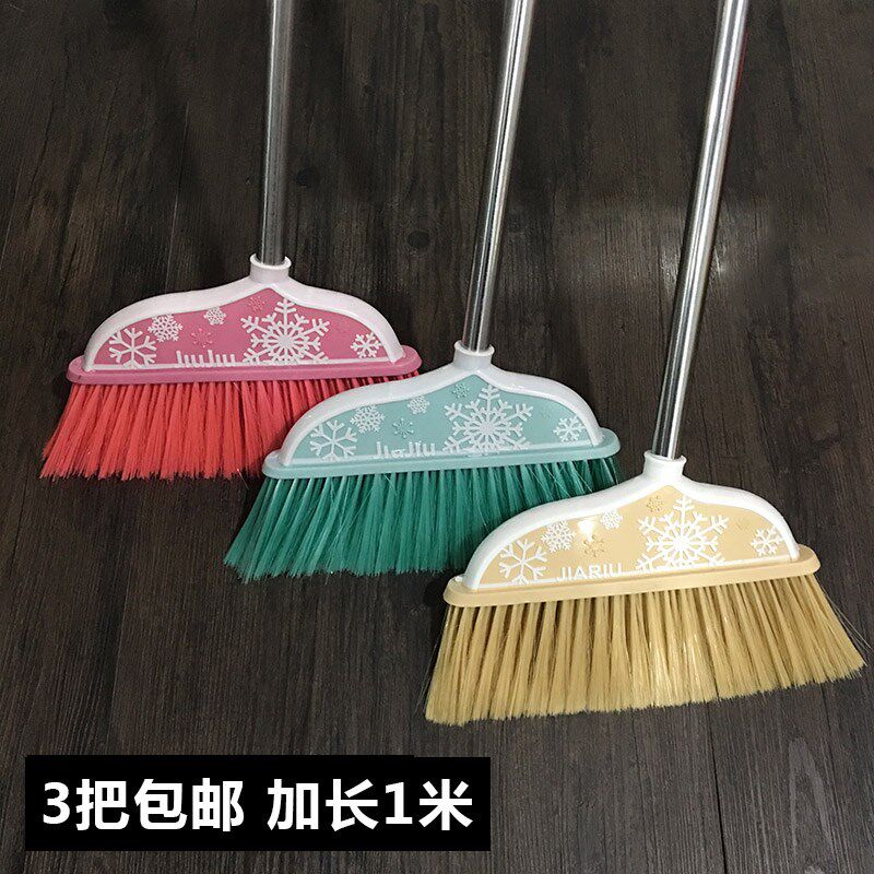 家用单个魔法扫把懒人不锈钢塑料丝小笤帚家务清洁扫帚大扫把套扫