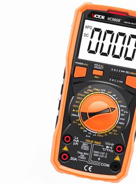 胜利原装 VC9808+高精度数字万用表 多用表 带电容 频率 温度电感