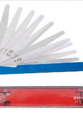 晶花塞尺100B*17片 0.02-1.00mm塞规 国产塞尺加长款普通长32片