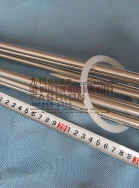 不锈钢开水器电热管 开水器加热管 开水器发热管9000W 圆盘105MM