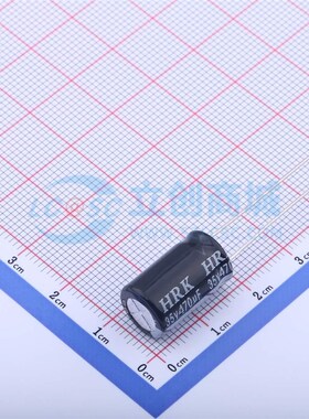 直插电解电容470UF/35V  35V470UF  直插体积8*12MM