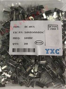 YXC扬兴晶振8.000MHZ 8MHZ +-20PPM HC-49S直插无源晶振一包200个