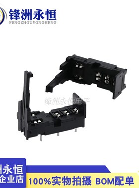 继电器插座SJ1S-61(5脚) RJ2S-CL-D24 G2R-2-SN PCB焊接底座原装