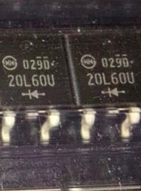 20L60U TO263 DF20L60U  汽车电脑板贴片三极管