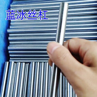 底座支柱RCY/RCT/RAH/RAJ/RAC/RCP/RAD/RAF/RBM/RBB/RBE/RBJ/RAN
