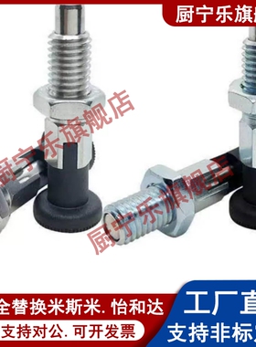 PMXYAS SMXKS旋钮柱塞PMXYAS PMXYKS SMXYAS SMXYKS6/8/10/12