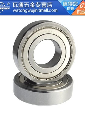 不锈钢精密深沟球轴承S6308ZZ S6309ZZ S6310ZZ S6311ZZ S6312ZZ