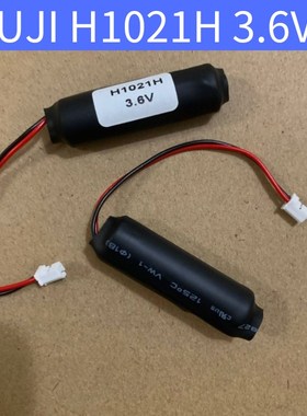 原装FUJI AMP H10212 H1021H H10195 H10128 3.6V电池