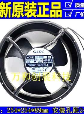 AFX-255090 AFX-155023 H 风扇25489 220V UPS电源风扇