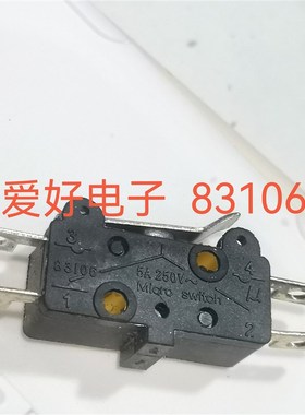 Mioro switoh 83106行程开关 微动开关 点动开关 5A250v 原装银点