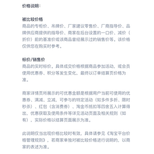 帽子男士女士通用春秋官方