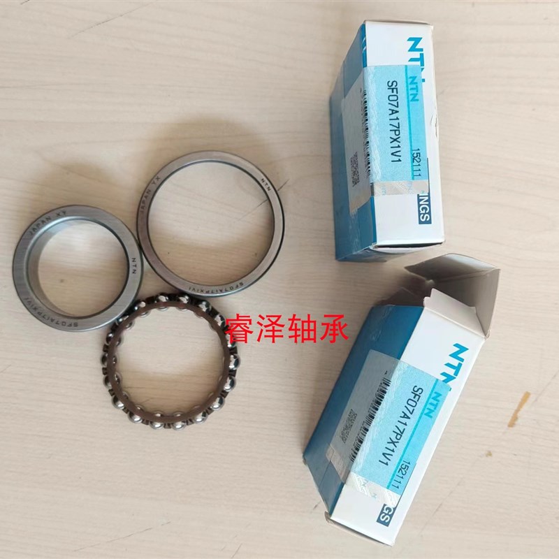 摩托车轴承cSF07A17PX1V1摩托车方向机轴承内径35x外55x145转向