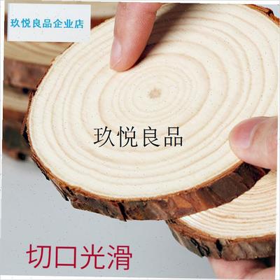 圆木片diy手i绘背景墙装饰材料手工年轮画 画幼儿园环创实木头原,