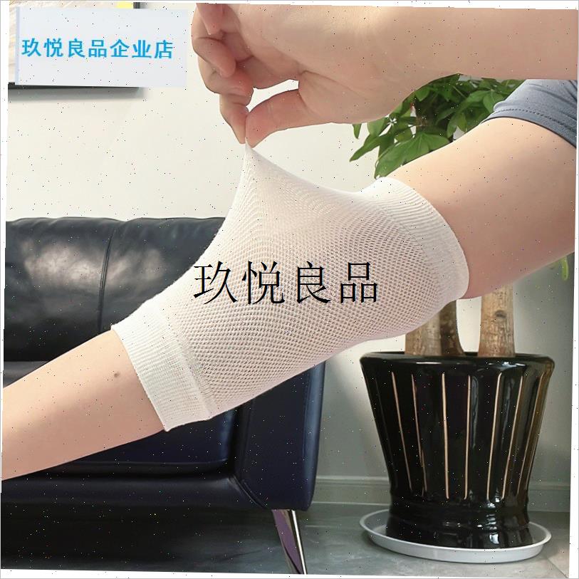 夏季超薄款护肘男女运动羽毛球健身瑜伽手N臂套护腕脚踝保暖针织,