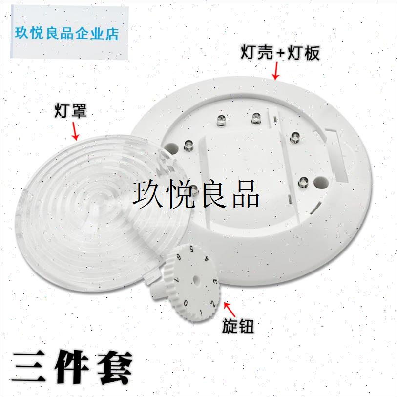 电冰箱灯泡圆形led灯220v冷藏室内照明灯保鲜T室吸顶灯超亮通用,
