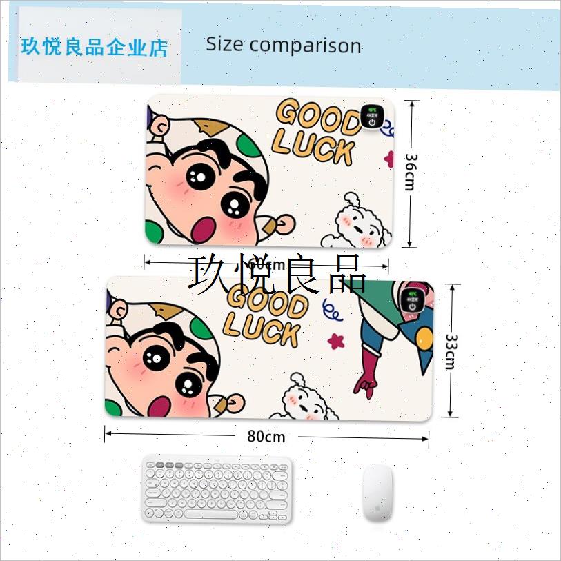 蜡笔小新加热鼠标l垫可爱卡通冬季办公学习写字暖桌垫发热键盘垫,