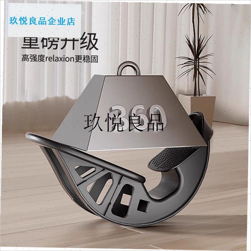 比目鱼肌训练器拉伸踩踏板健身拉筋F板斜踏板跟腱锻炼定向脚踏练,