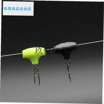 全游动外挂阿波扣钓组连接器湖库滑动浮漂N座外挂器钓鱼矶钓小配,