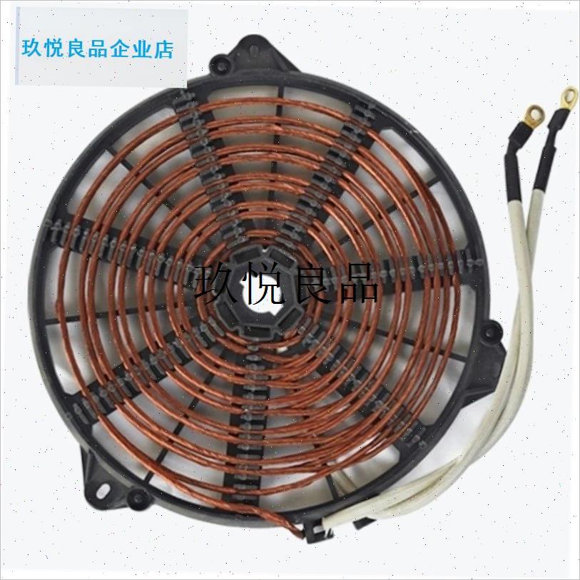 电磁炉发热盘3k500W满线盘电磁线圈炉盘电炉芯通用款,