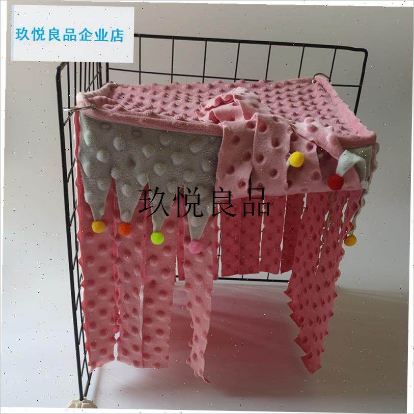 宠物仓鼠吊床方形角落悬浮帐篷松I鼠蜜袋鼯龙猫隐蔽屋厕所,