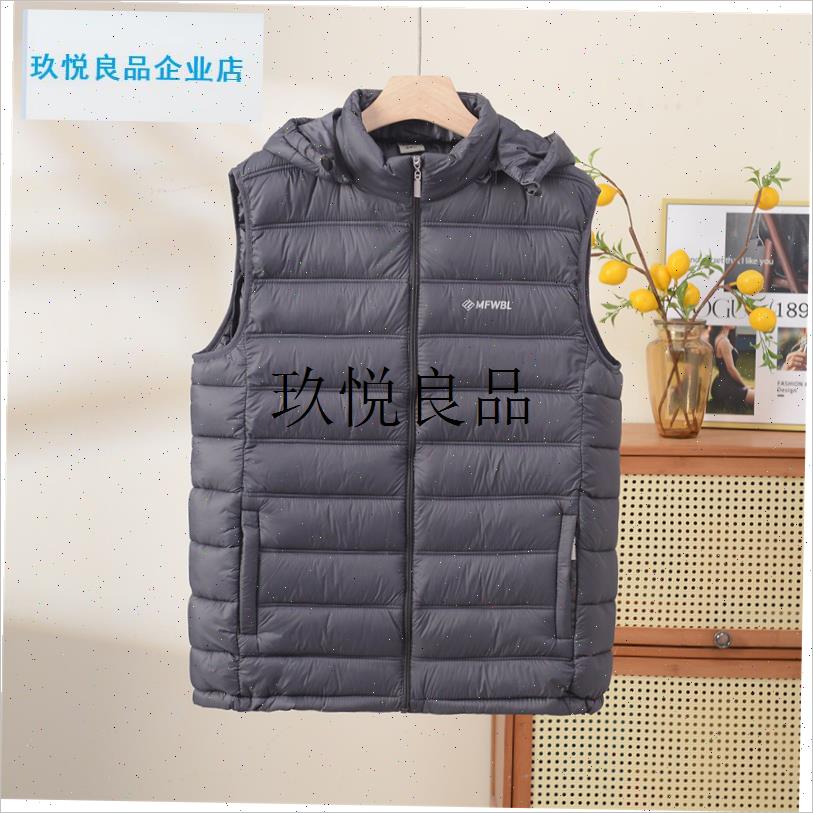 男士秋冬马夹背心羽绒棉保暖坎肩宽松加厚M棉服外套可拆卸连帽马,