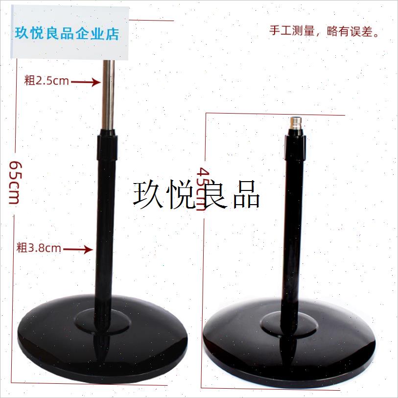 奥克斯电风扇配件底座落r地扇底座底盘FS40风扇底板电扇塑料配重,